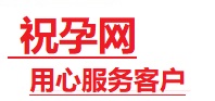 纳溪捐卵试管助孕机构-代媽网